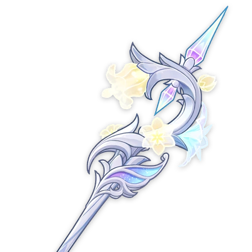 Lumidouce Elegy