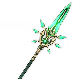 Primordial Jade Winded Spear