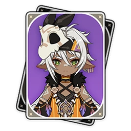 Iansan